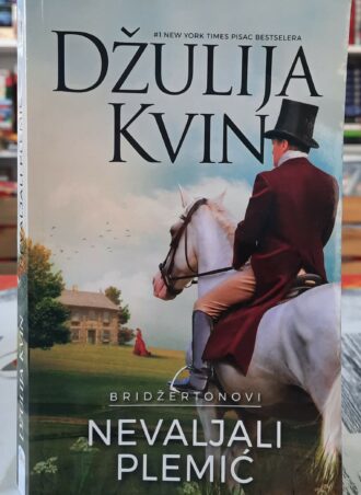Nevaljali plemić - Džulija Kvin