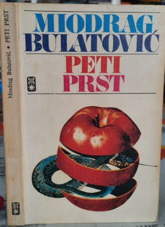 Peti prst - Miodrag Bulatović