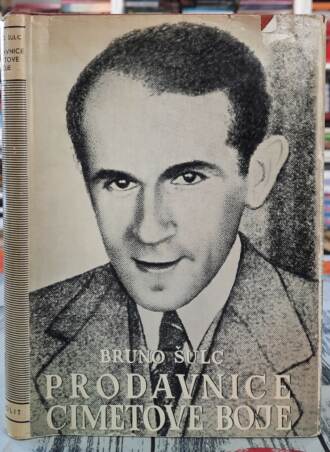 Prodavnice cimetove boje - Bruno Šulc