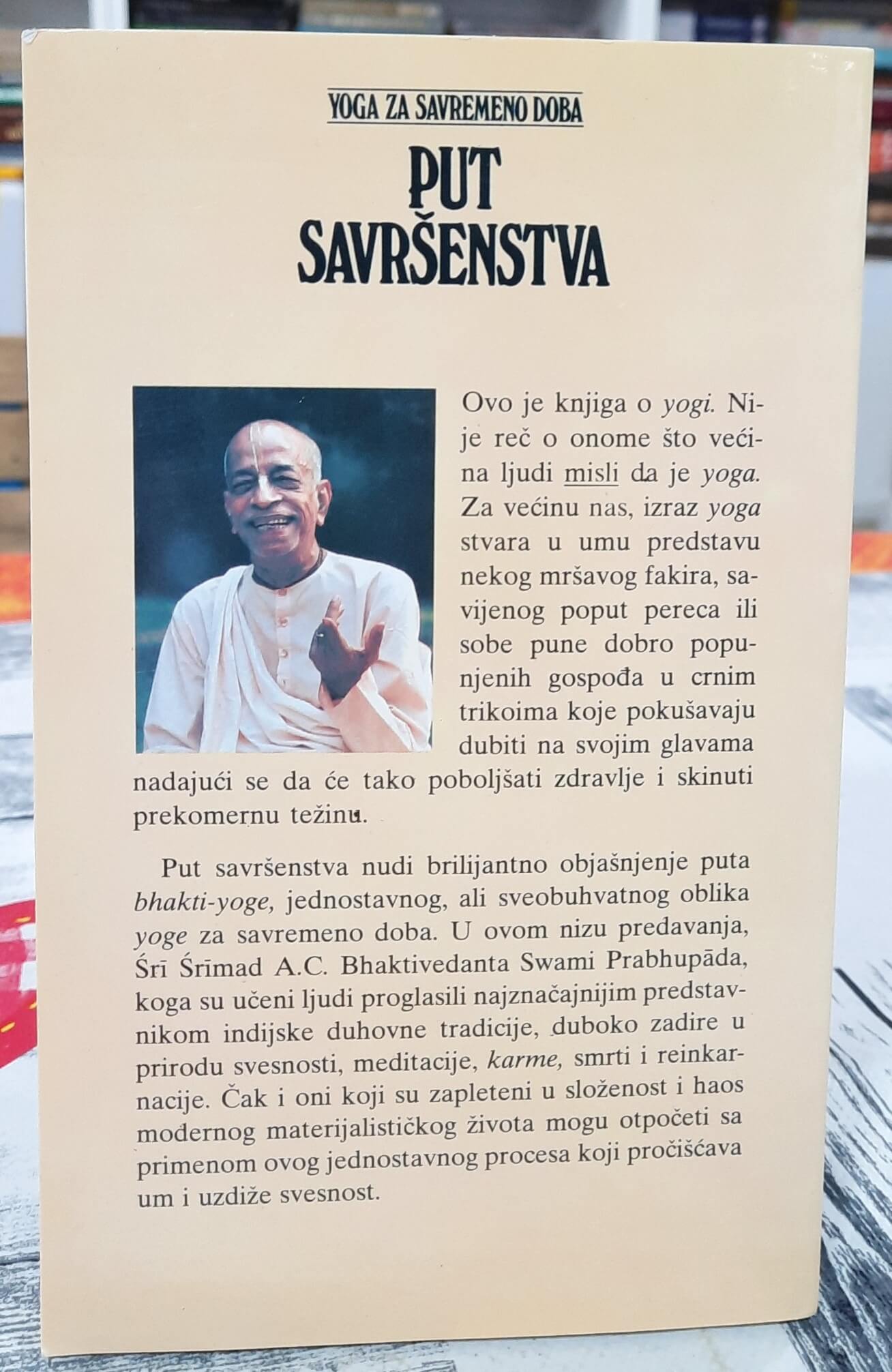 Put savršenstva Yoga za savremeno doba - Šri Šimad