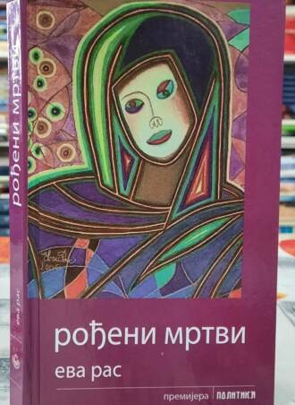 Rođeni mrtvi - Eva Ras