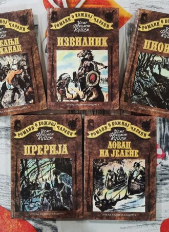 Romani o kožnoj čarapi 1 - 5 Džems Fenimor Kuper