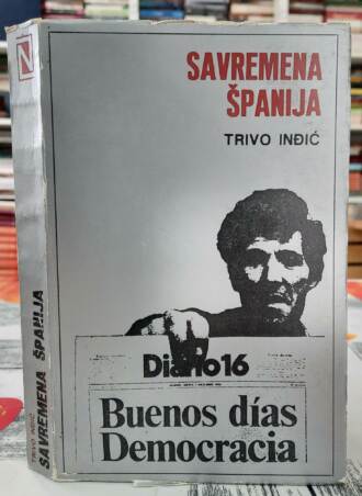 Savremena Španija - Trivo Inđić