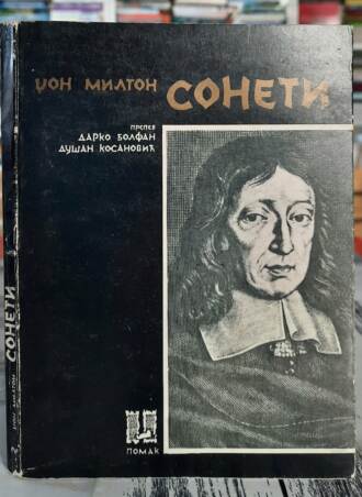 Soneti - Džon Milton