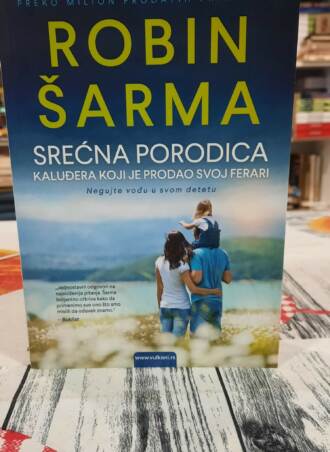 Srećna porodica - Robin Šarma