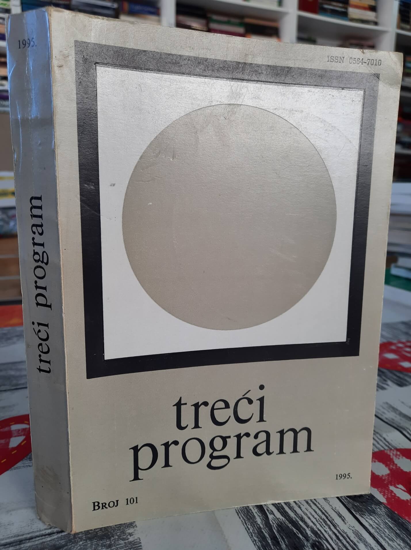 Treći program - Broj 101
