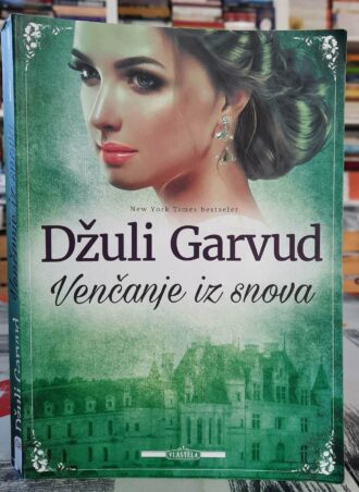 Venčanje iz snova - Džuli Garvud