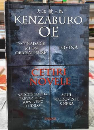 Četiri novele - Kenzaburo Oe