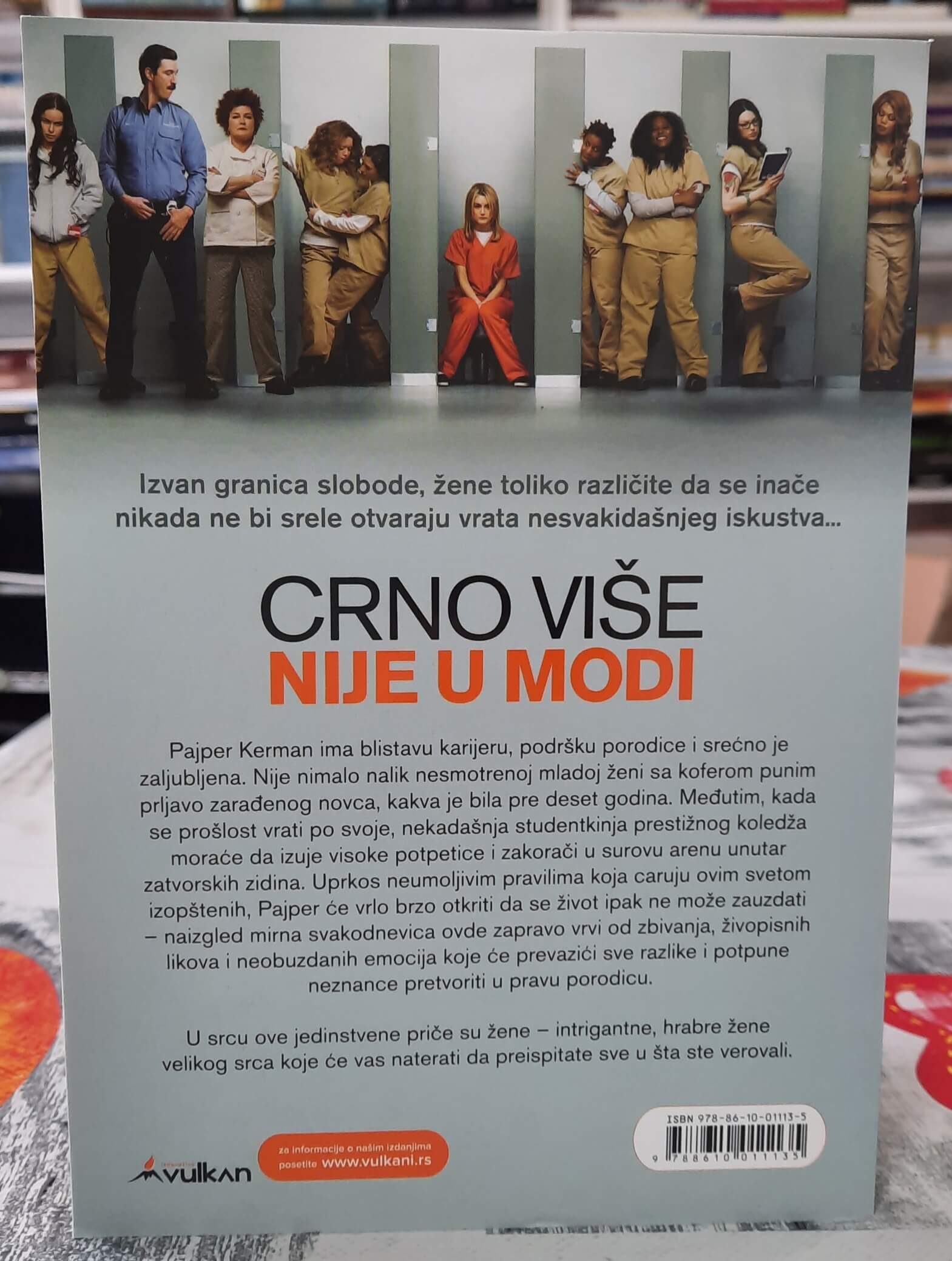 Crno više nije u modi - Pajper Kerman