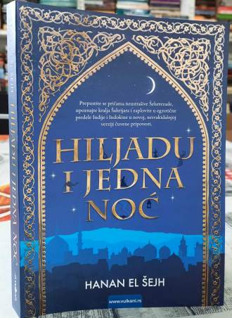 Hiljadu i jedna noć - Hanan El Šejh