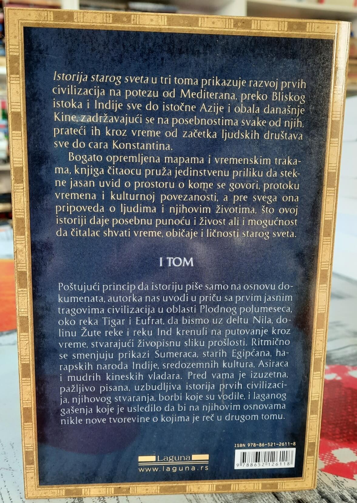 Istorija starog sveta I tom - Suzan Vajs Bauer