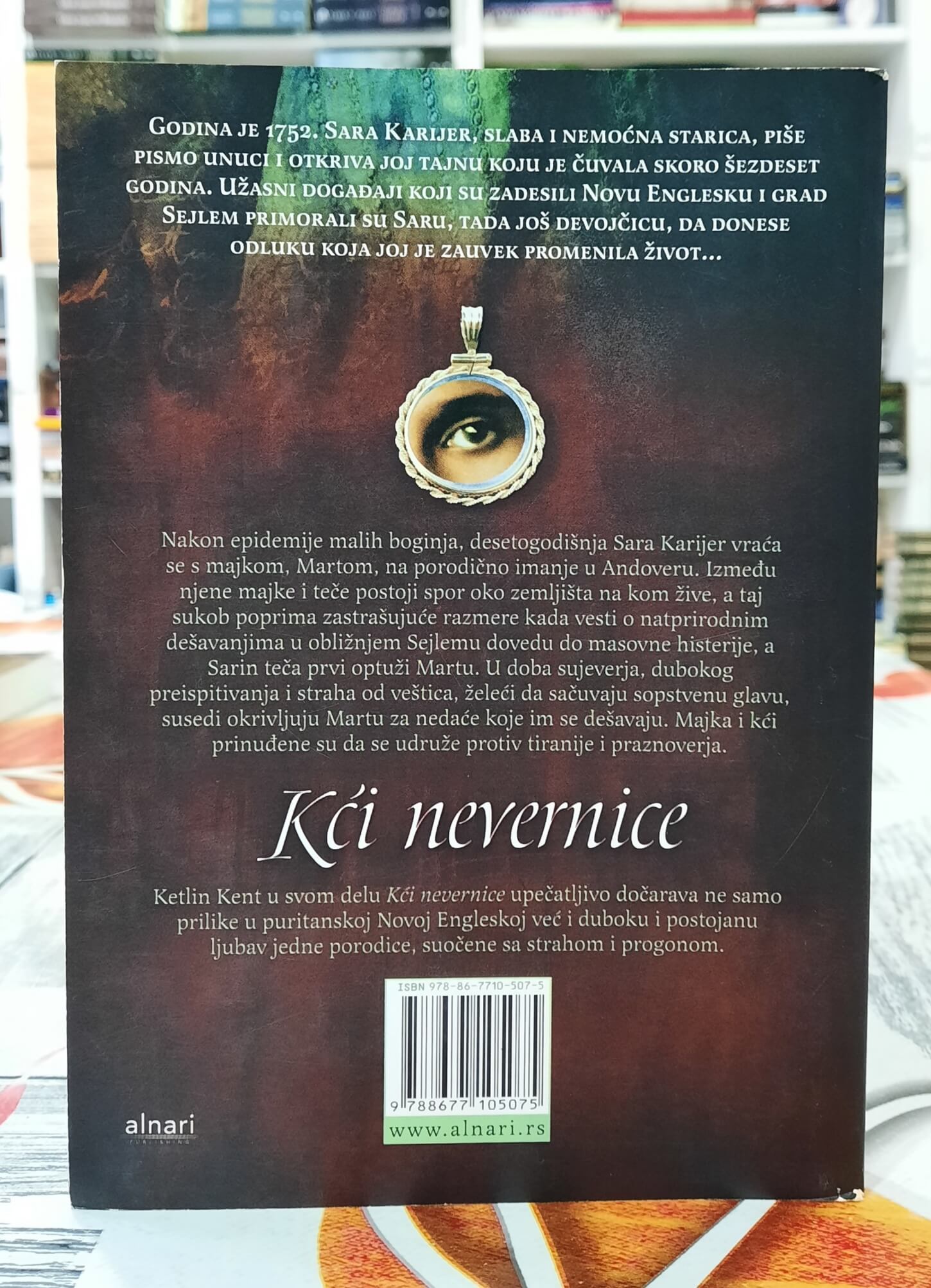 Kći nevernice - Ketlin Kent