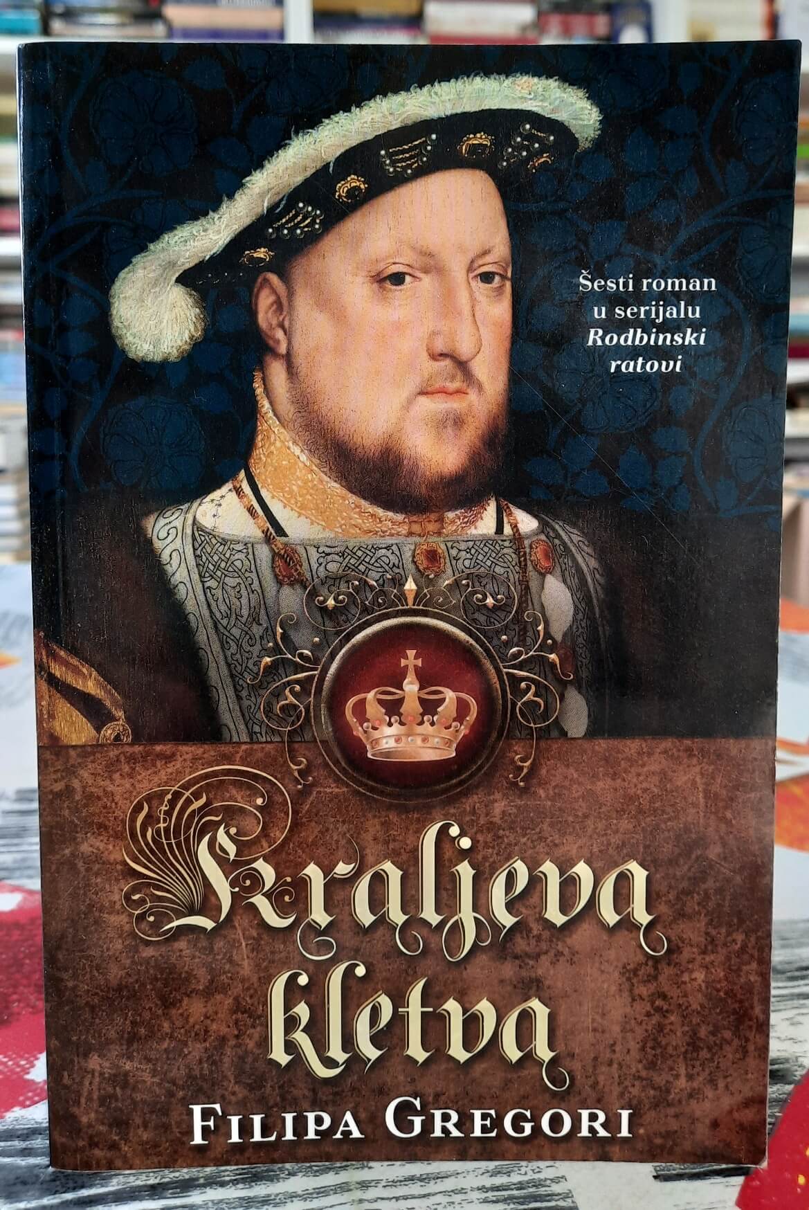 Kraljeva kletva - Filipa Gregori