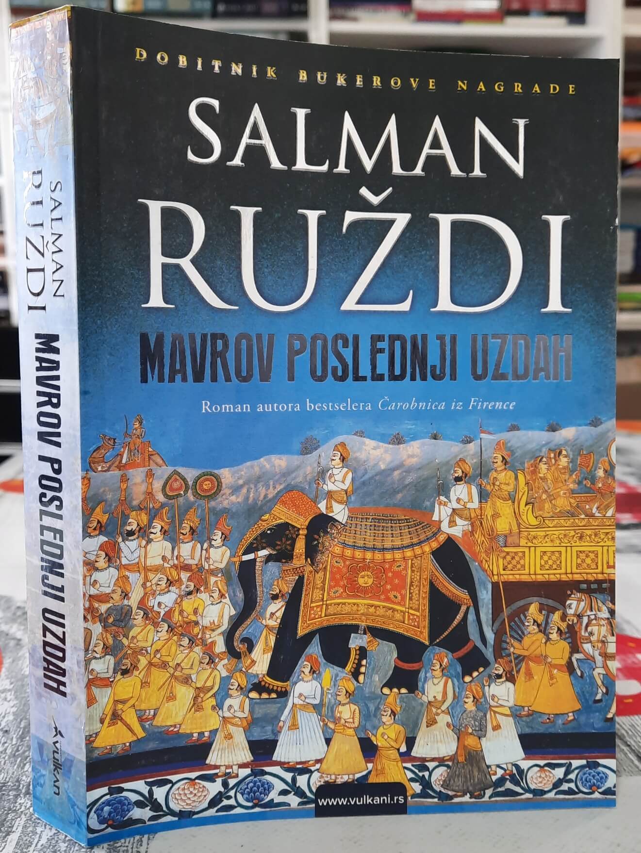 Mavrov poslednji uzdah - Salman Ruždi