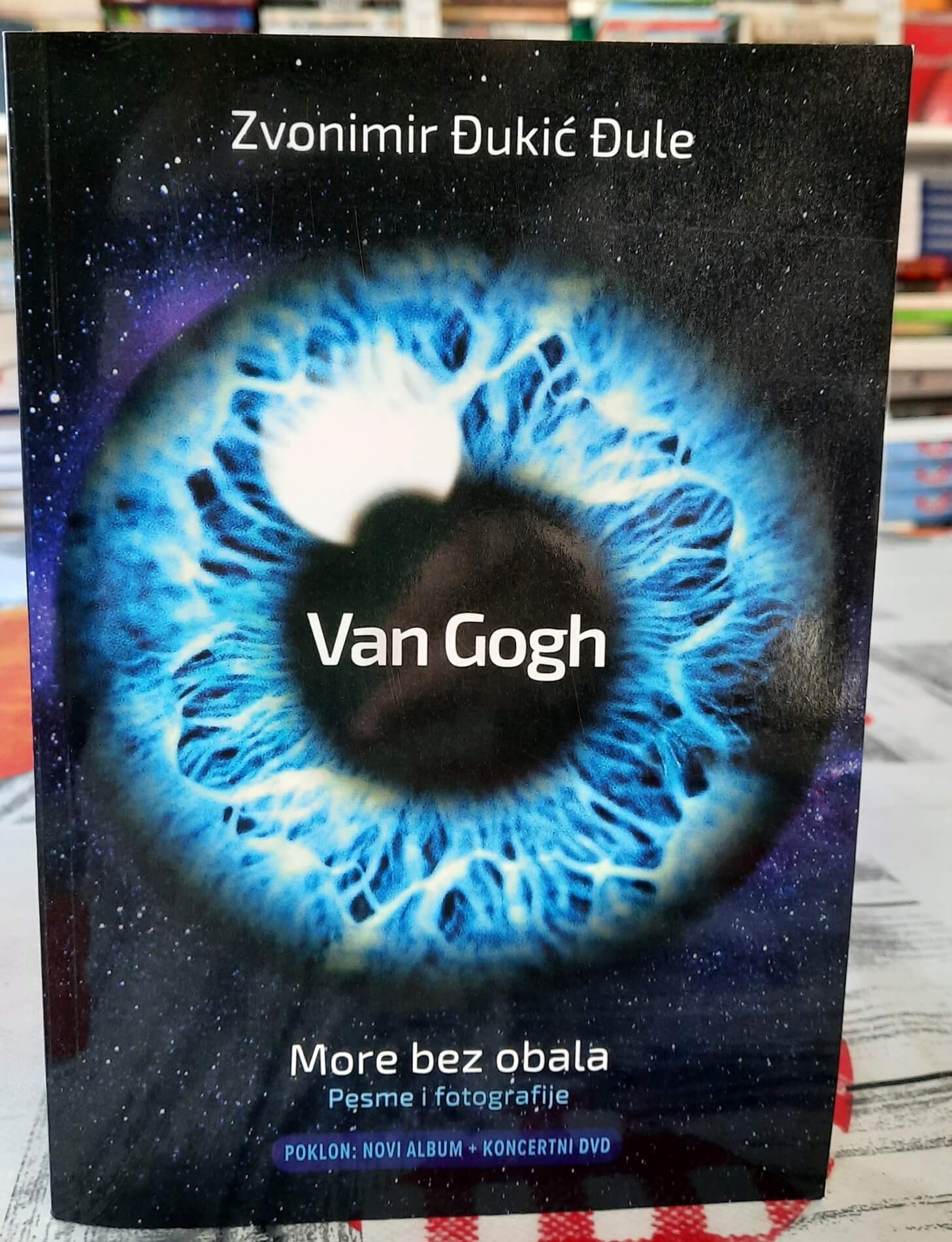 More bez obala - Zvonimir Đukić Đule - Van Gogh