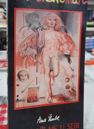 Ne traži me u sebi - Ana Žube