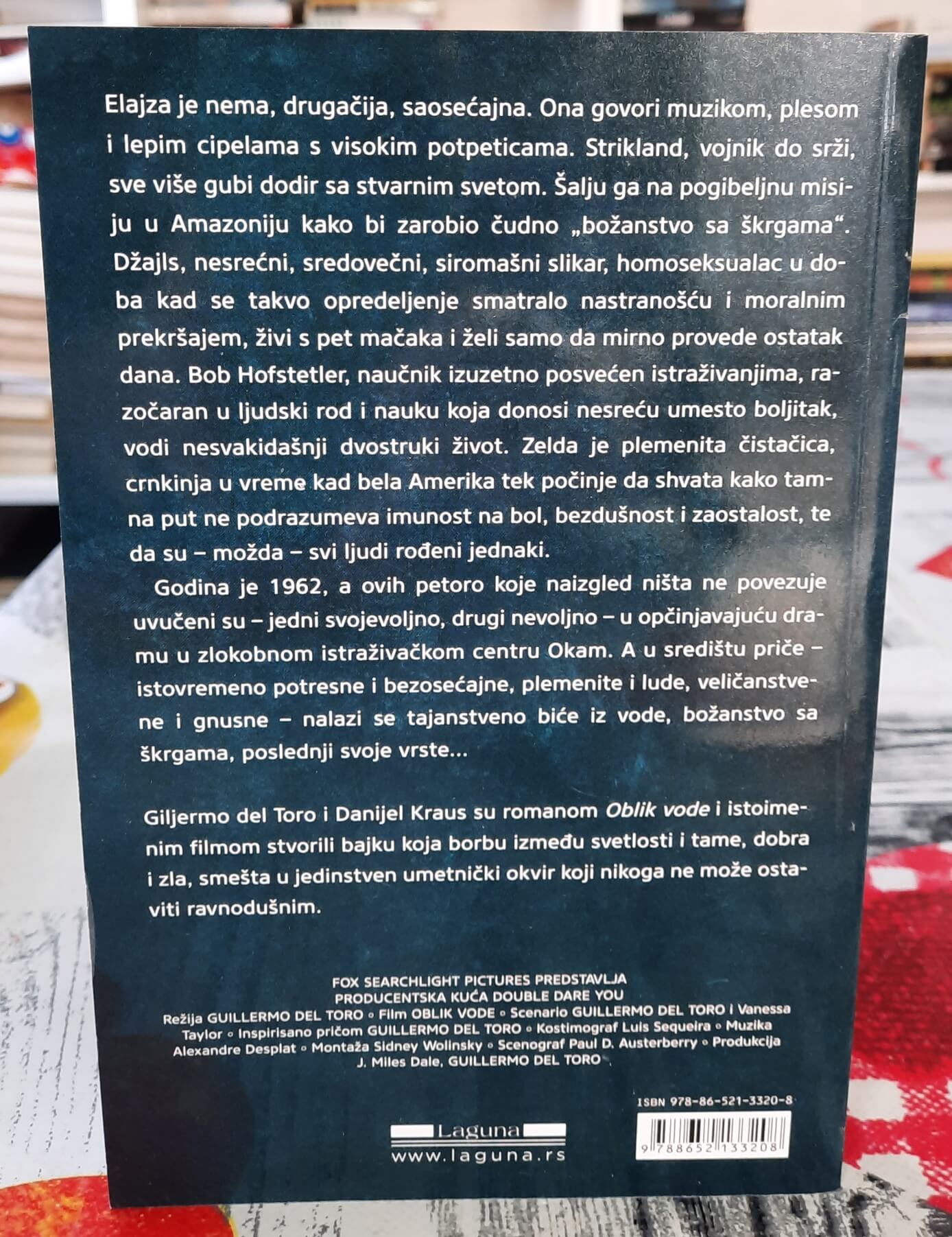 Oblik vode -Giljermo Del Toro