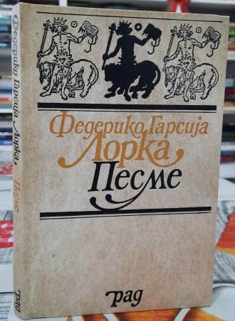 Pesme - Frederiko Garsija Lorka