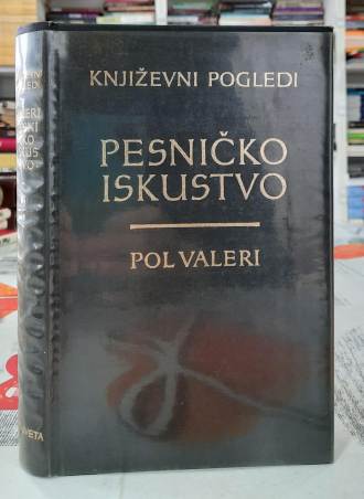 Pesničko iskustvo - Pol Valeri