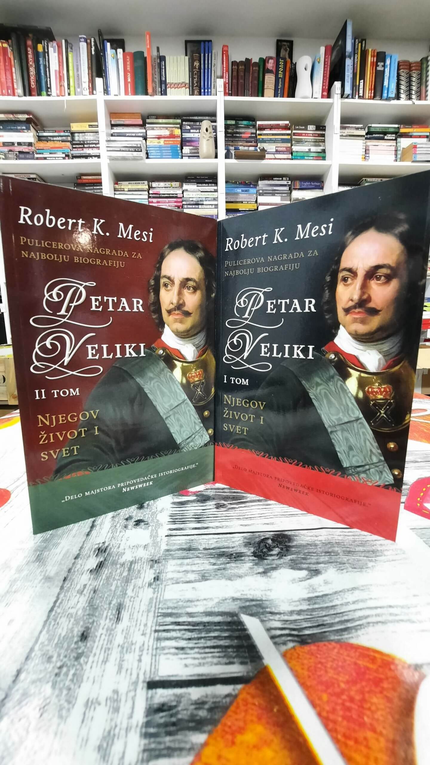 Petar Veliki - Njegov život i svet 1 - 2 - Robert K. Mesi