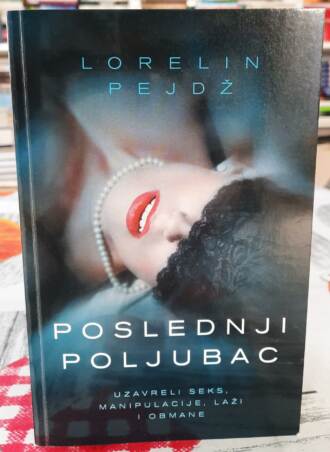 Poslednji poljubac - Lorelin Pejdž