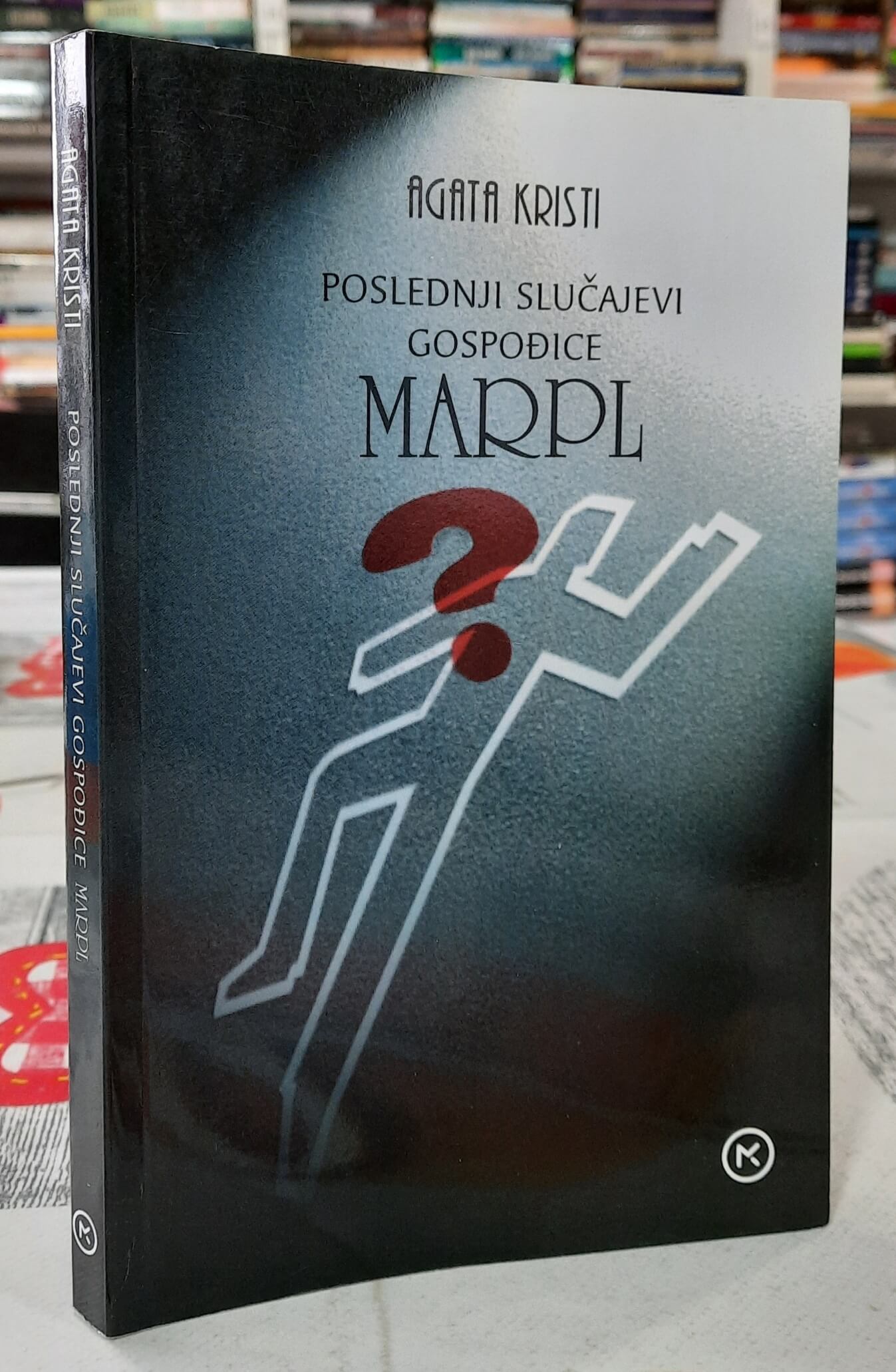 Poslednji slučajevi gospođice Marpl - Agata Kristi