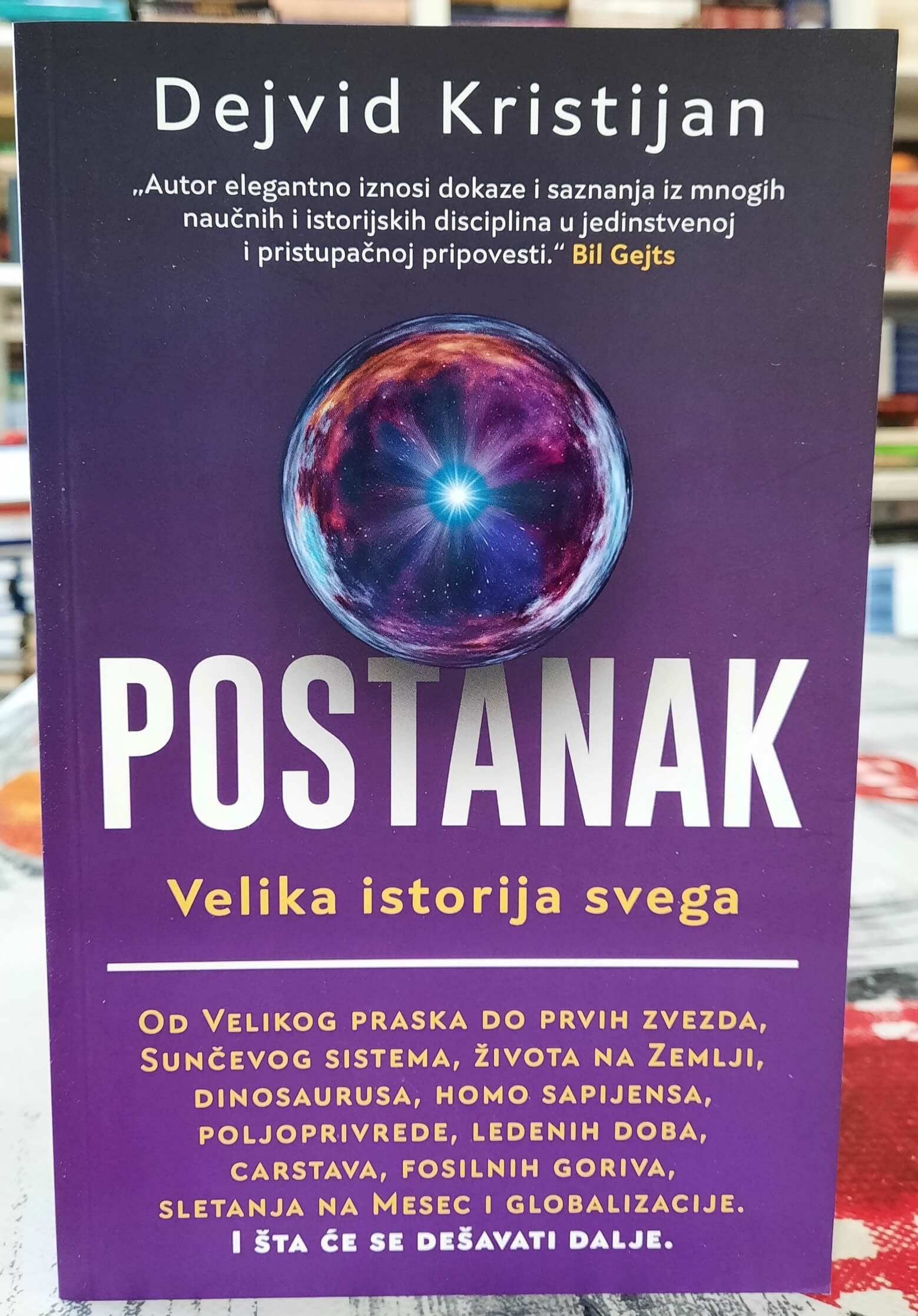 Postanak - Velika istorija svega - Dejvid Kristijan