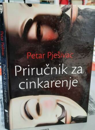 Priručnik za cinkarenje - Petar Pješivac