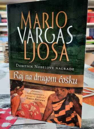 Raj na drugom ćošku - Mario Vargas Ljosa