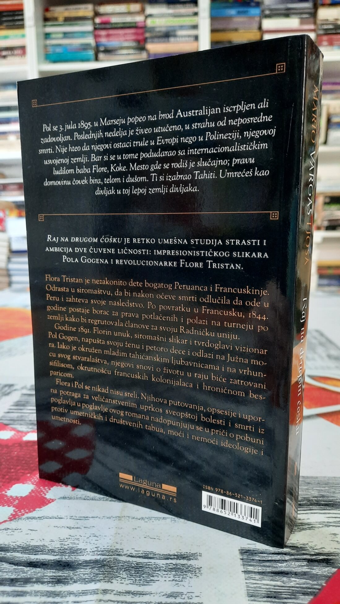 Raj na drugom ćošku - Mario Vargas Ljosa