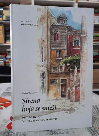 Sirena koja se smeši - Mirjana Ognjanović