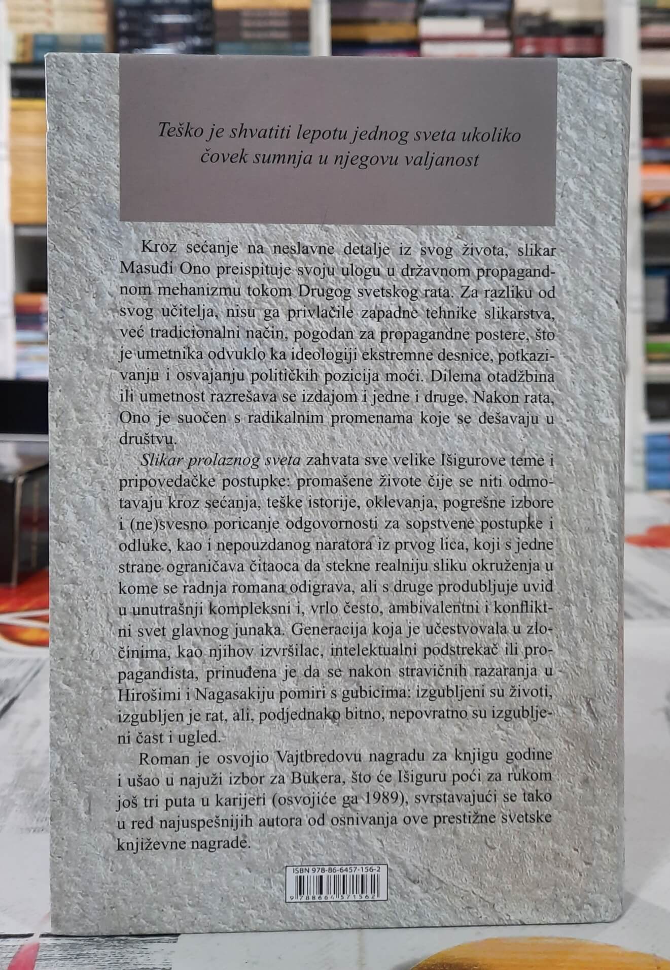 Slikar prolaznog sveta - Kazuo Išiguro