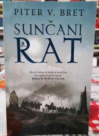 Sunčani rat - Piter V. Bret