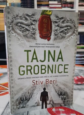 Tajna grobnice - Stiv Beri