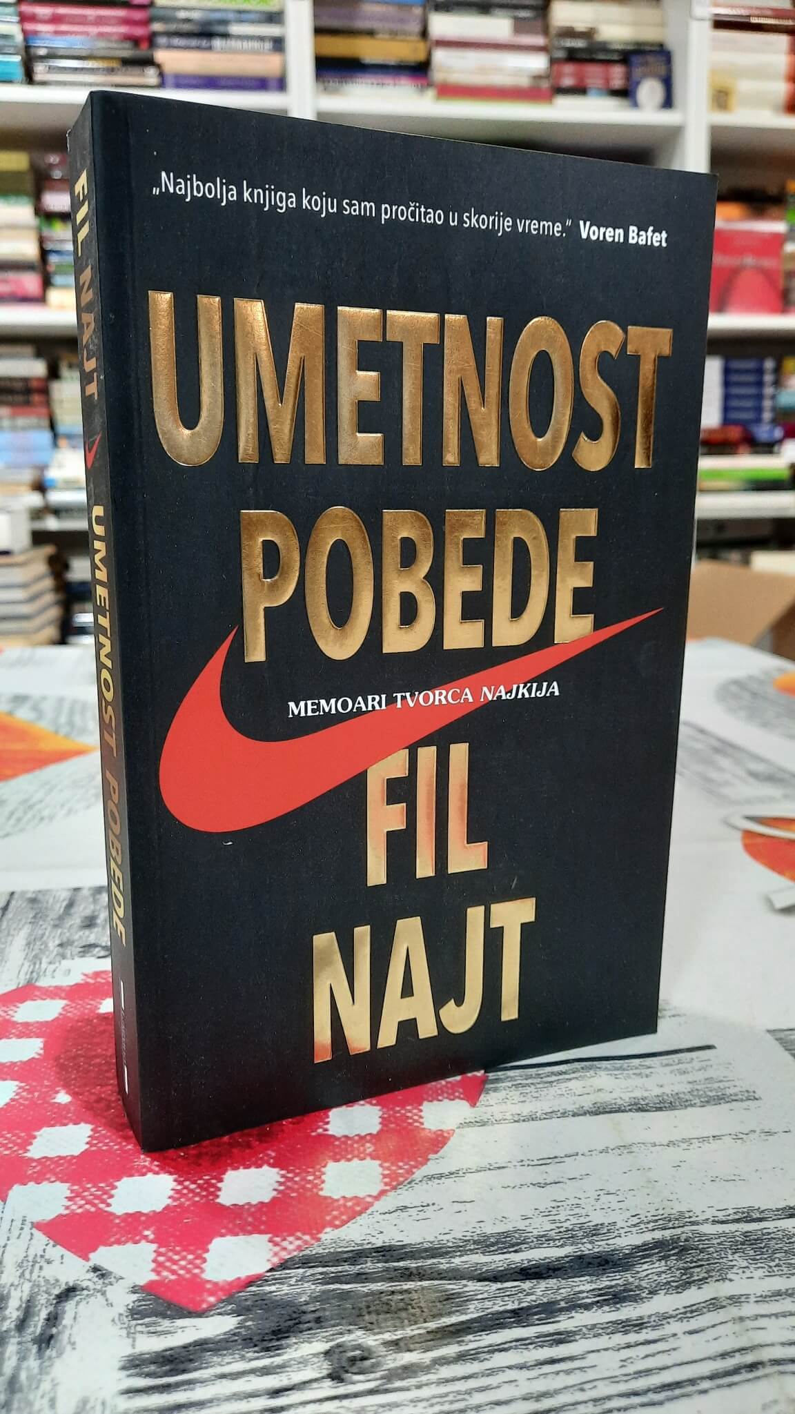 Umetnost pobede - Fil Najt