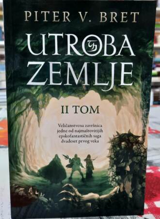 Utroba zemlje II tom - Piter V. Bret