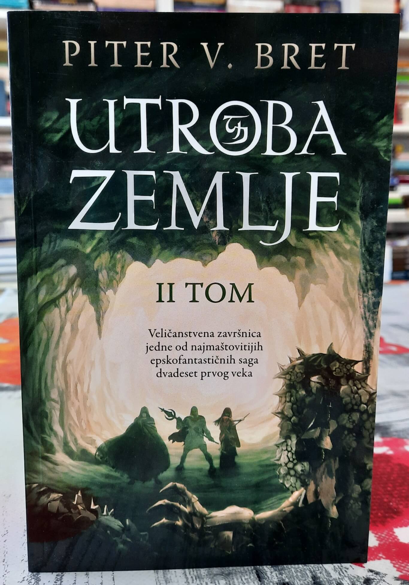 Utroba zemlje II tom - Piter V. Bret