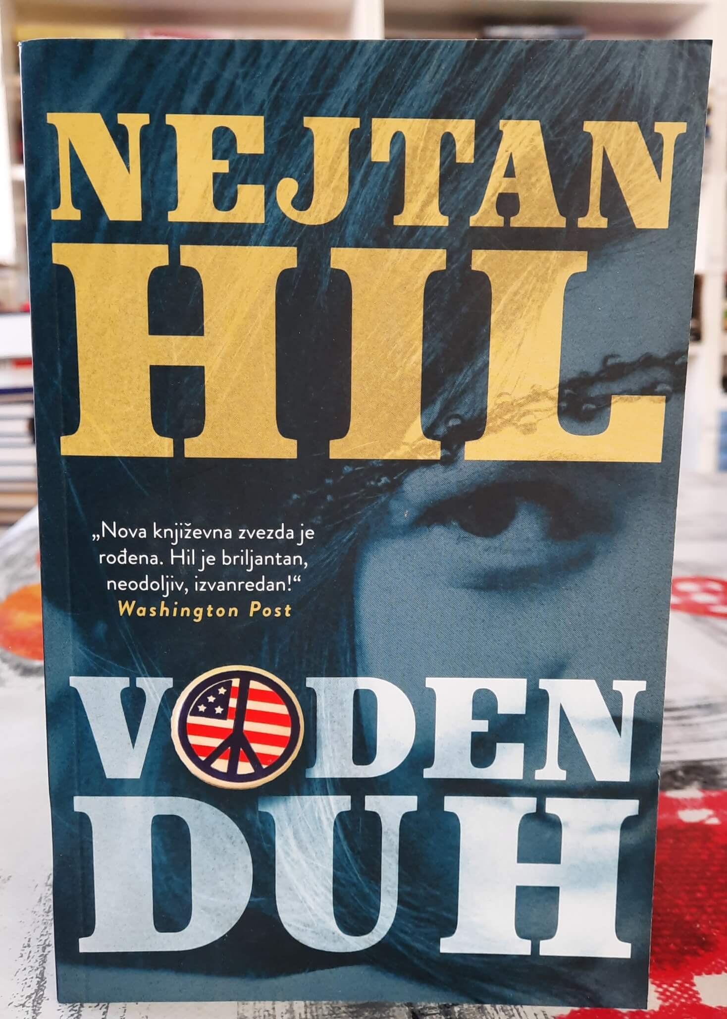 Vodenduh - Nejtan Hil