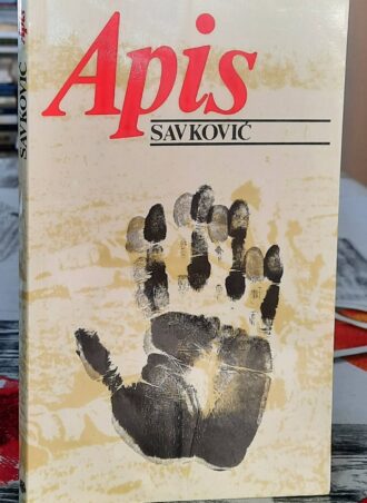 Apis - Dušan Savković