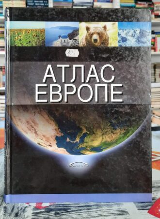 Atlas Evrope