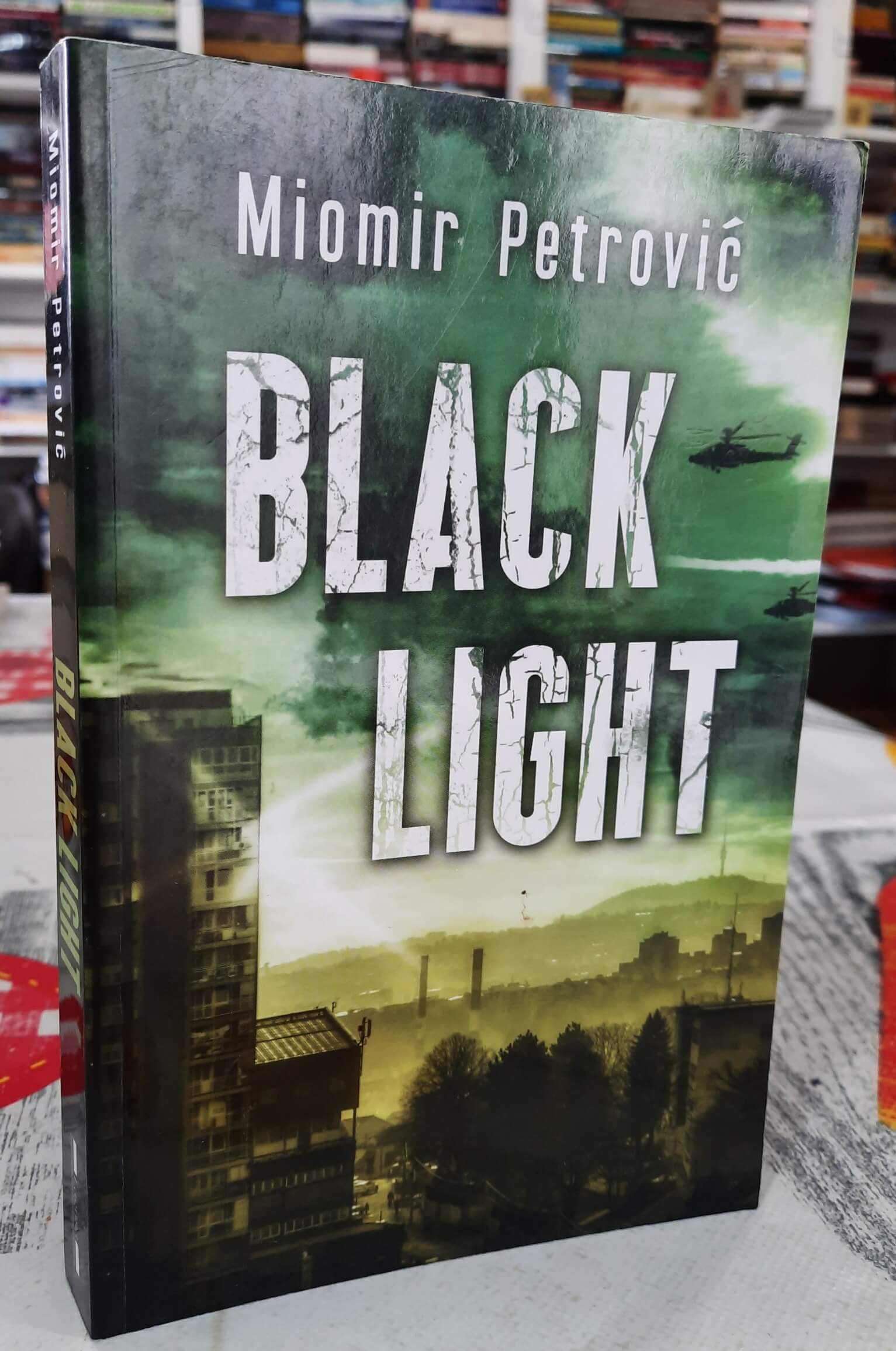 Black Light - Miomir Petrović