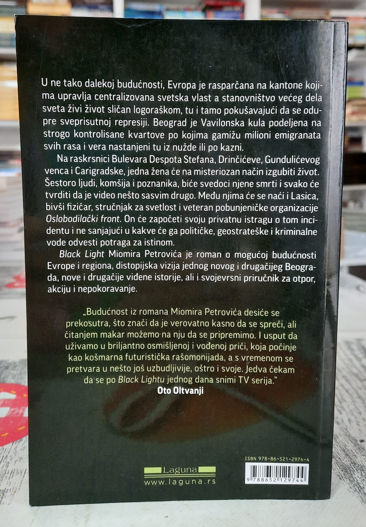 Black Light - Miomir Petrović