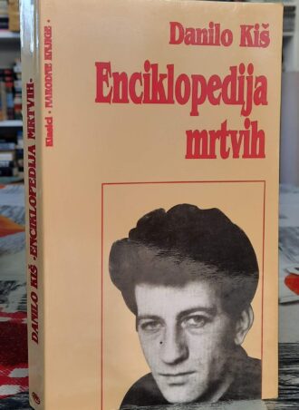 Enciklopedija mrtvih - Danilo Kiš