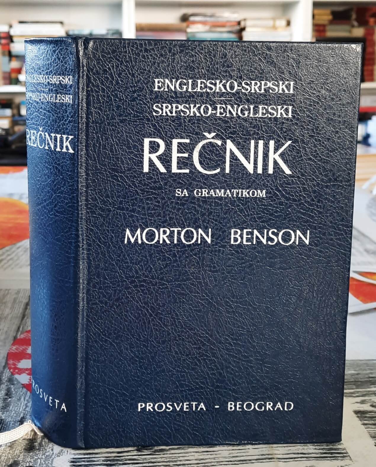 Recnik Engleski Srpski