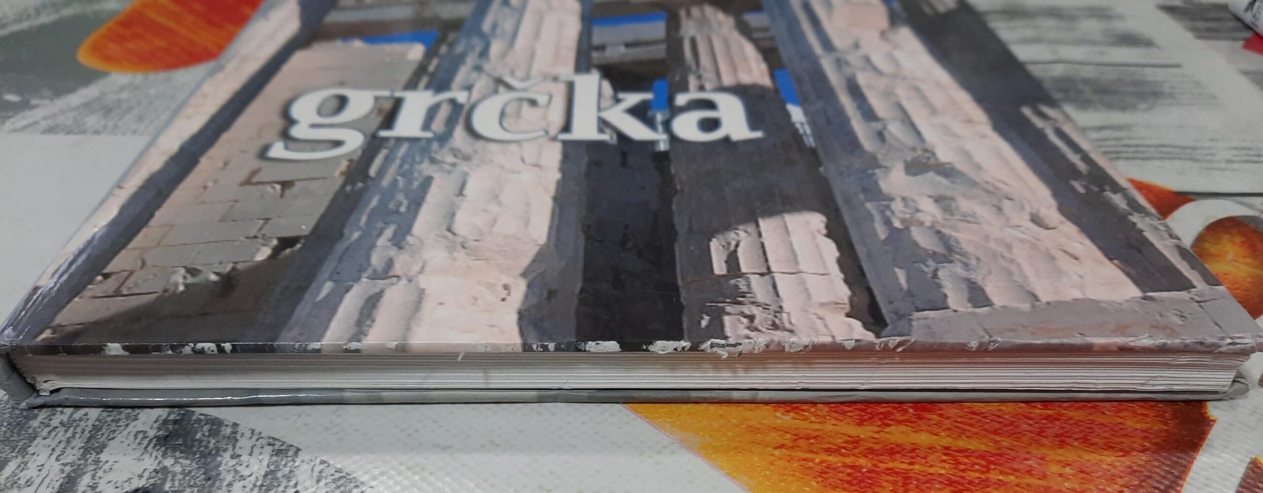 Grčka - Najveće kulture sveta