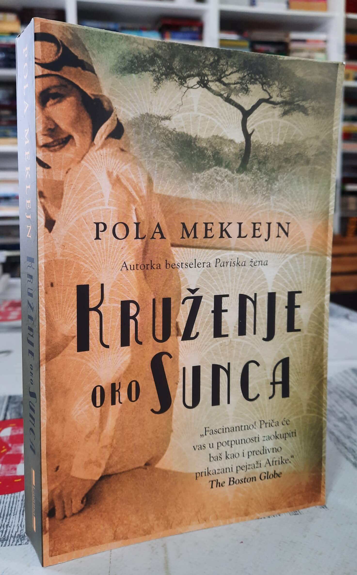 Kruženje oko sunca - Pola Meklejn