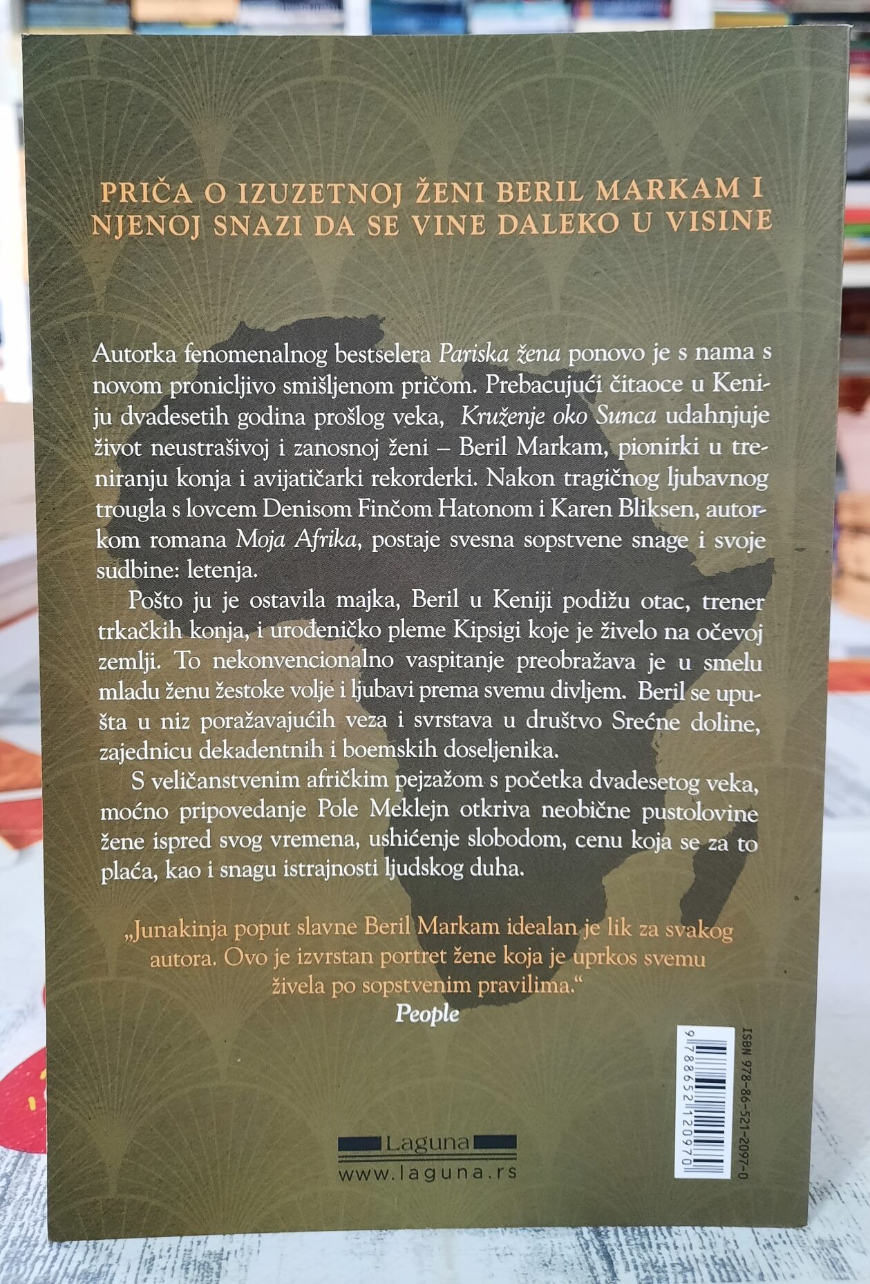 Kruženje oko sunca - Pola Meklejn