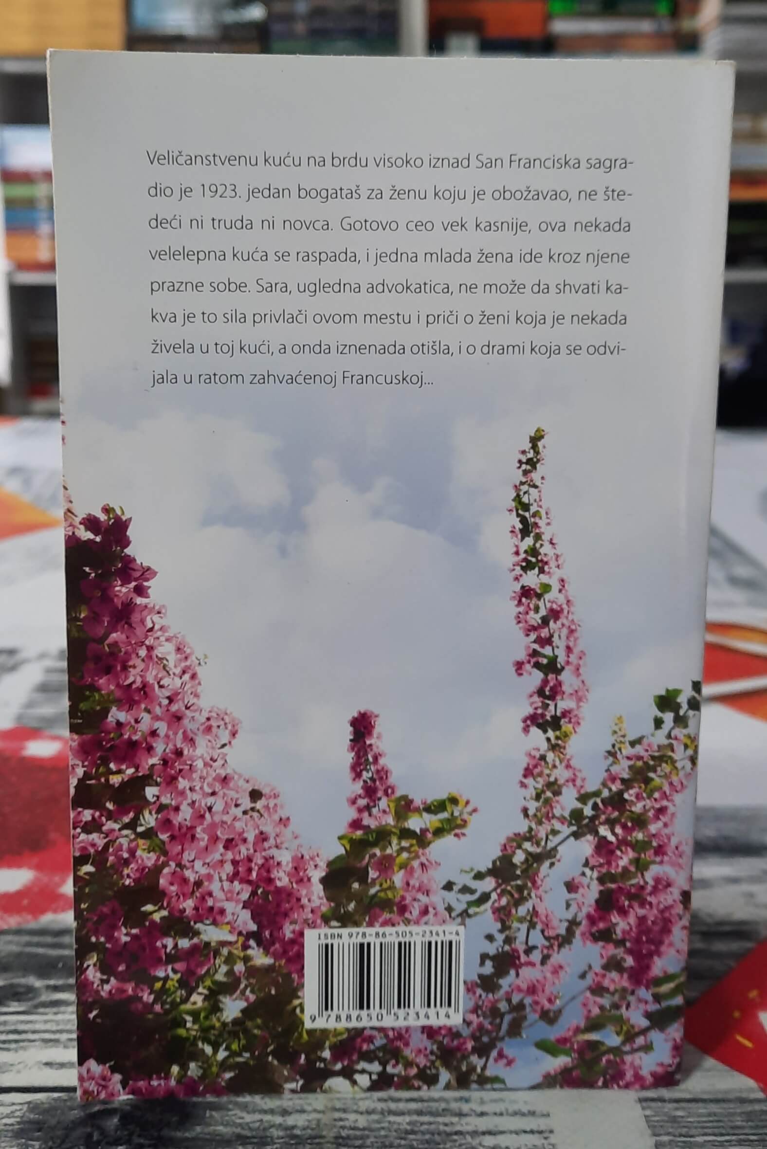 Kuća - Danijela Stil