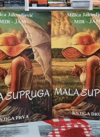 Mala supruga I i II - Mir Jam