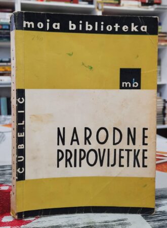 Narodne pripovijetke - Tvrtko Čubelić